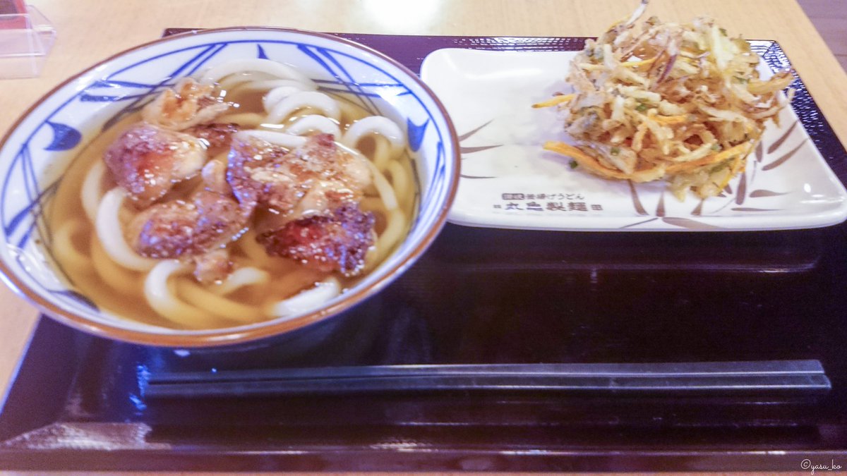 Gaku على تويتر ロシアでうどんは知らんかった 昔 ロシア初の養老の滝に食べに行ったの思い出しました Gaku على تويتر ロシアでうどんは知らんかった 昔 ロシア初の養老の滝に食べに行ったの思い出しました