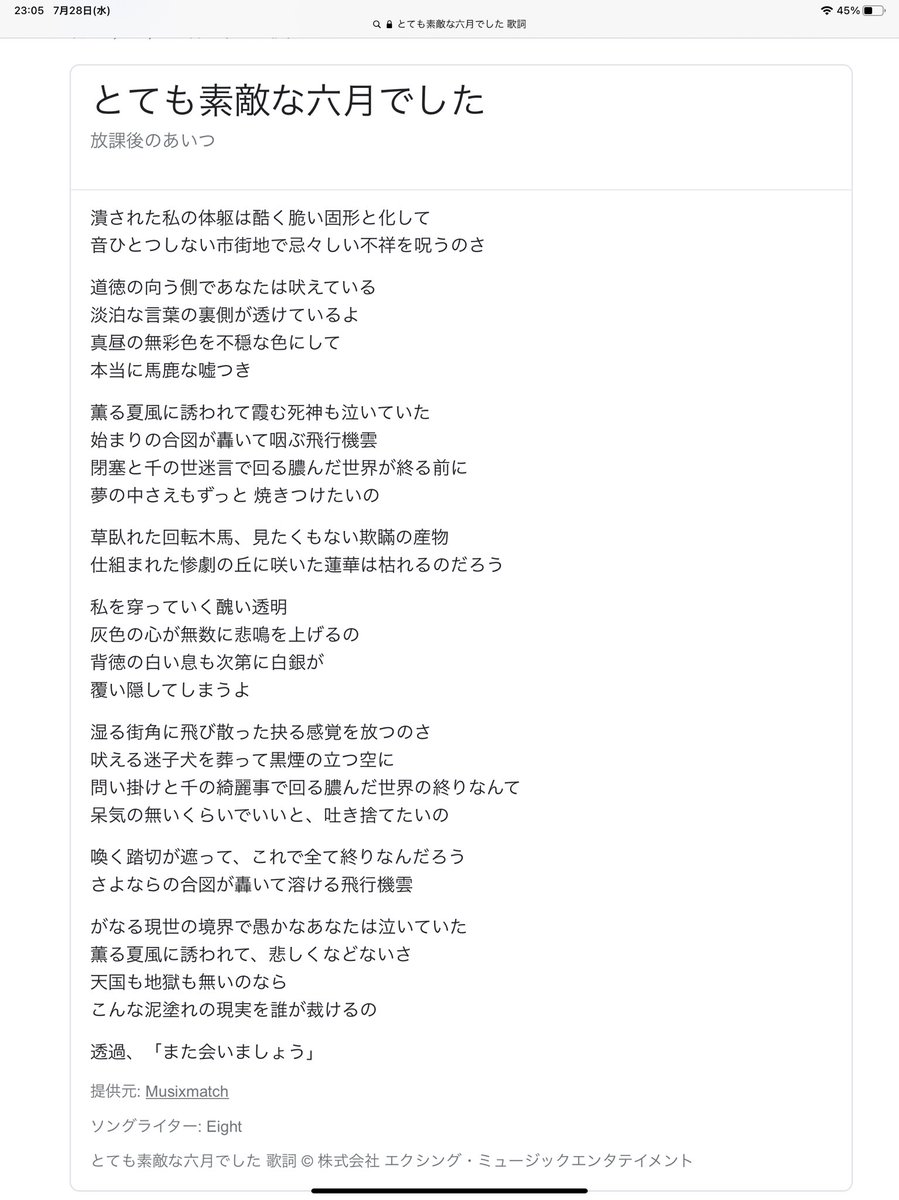 5s7 Bluhbjdaom 5s7 Bluhbjdaom