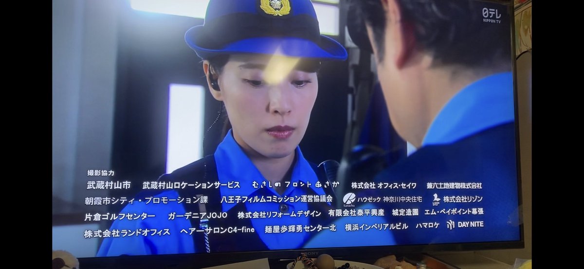 麺家 歩輝勇 ぽきお Menya Pokio Com Twitter