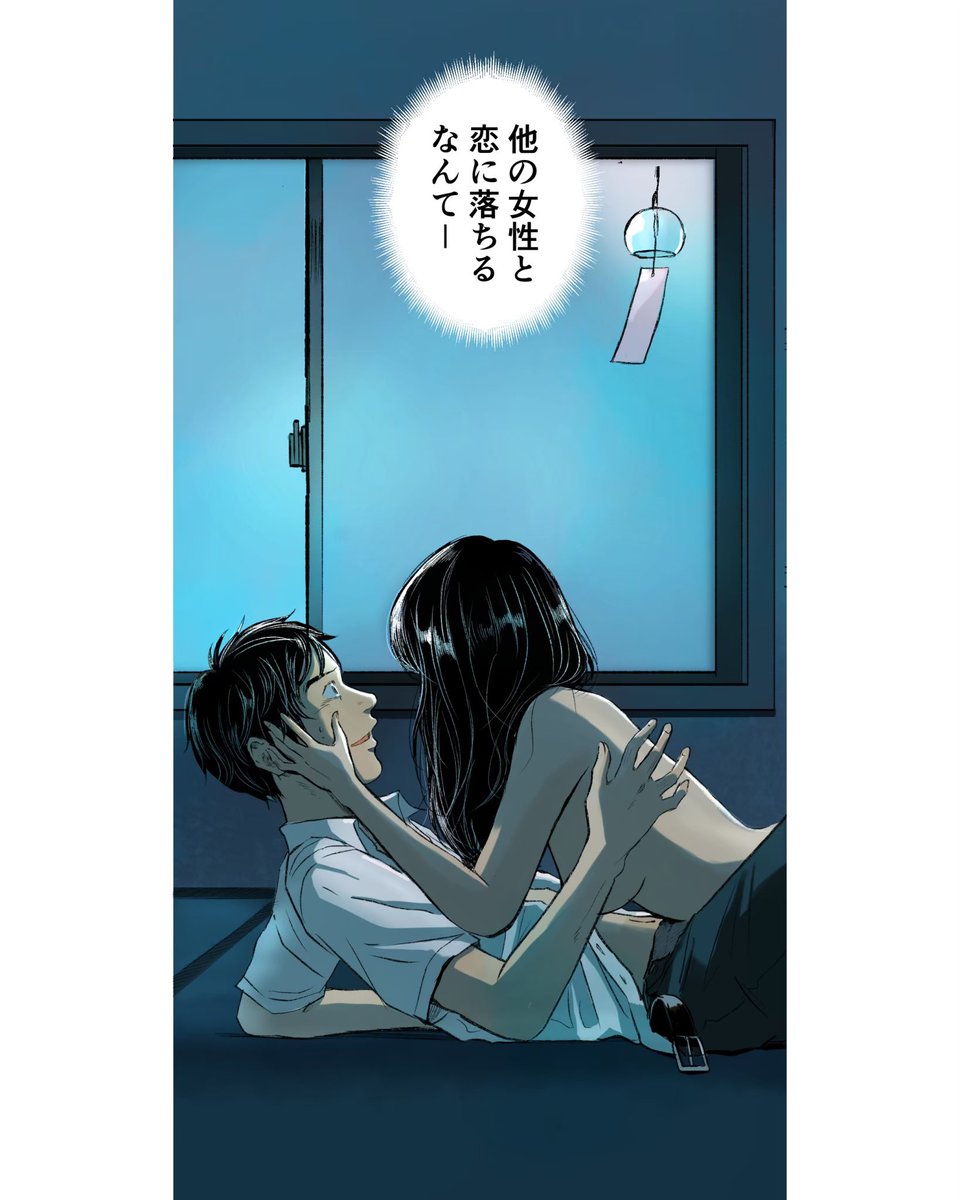 最近の絵。2作描いていて、絵の種類も違うし、色塗りはお手伝いしていただいてるので、良し悪しを比べればキリがないんだけど、過去の絵も今の絵もその時々「最高だぜ」「ええかんじや〜」と思って描いてる。今日の絵が一番好きだ。もうそれでいいのよ。その気持ちを毎日続けてれば僕はたのしい。 