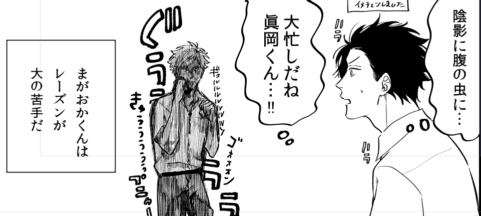 忘れてました ごめんなさい 