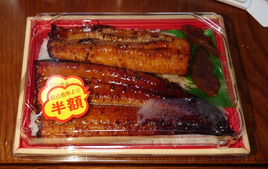 うなぎの半額セール22はいつからいつまで スーパー コンビニ 通販など