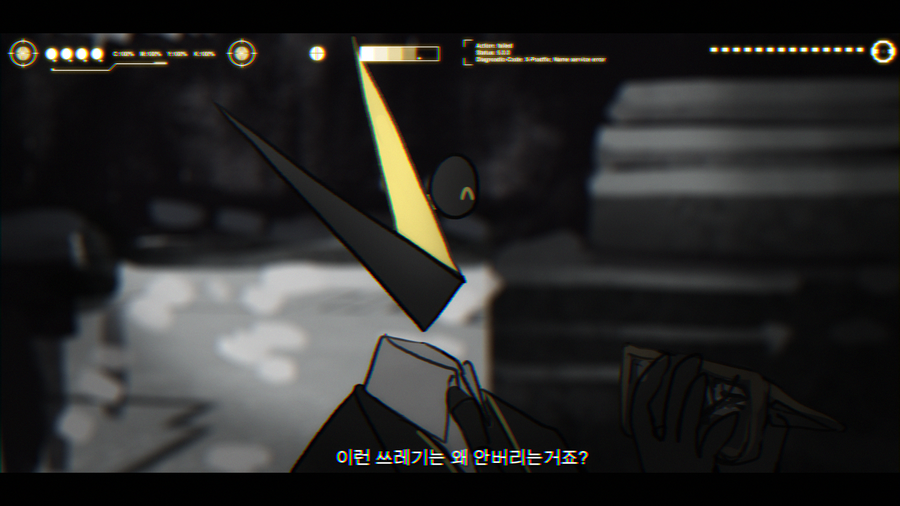 살류트 로그들도 다 조아행
근데 다시보니까 얘...성격이.....나같네...... 