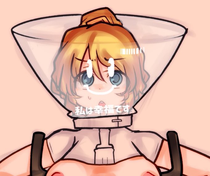 [R-18G] どこまでイタズラされたら気づくかなゲーム #オリジナル #機械 #無自覚 https://t.co/u8nLSvrMIX 