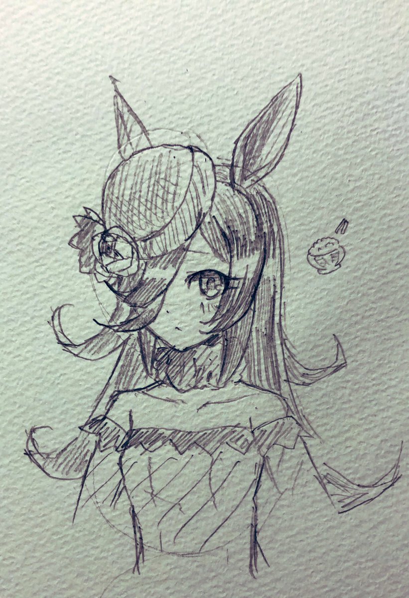 練習🍚 