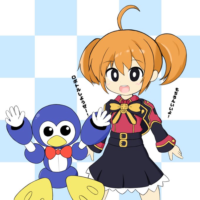 メダロット9のtwitterイラスト検索結果 メダロット9のtwitterイラスト検索結果