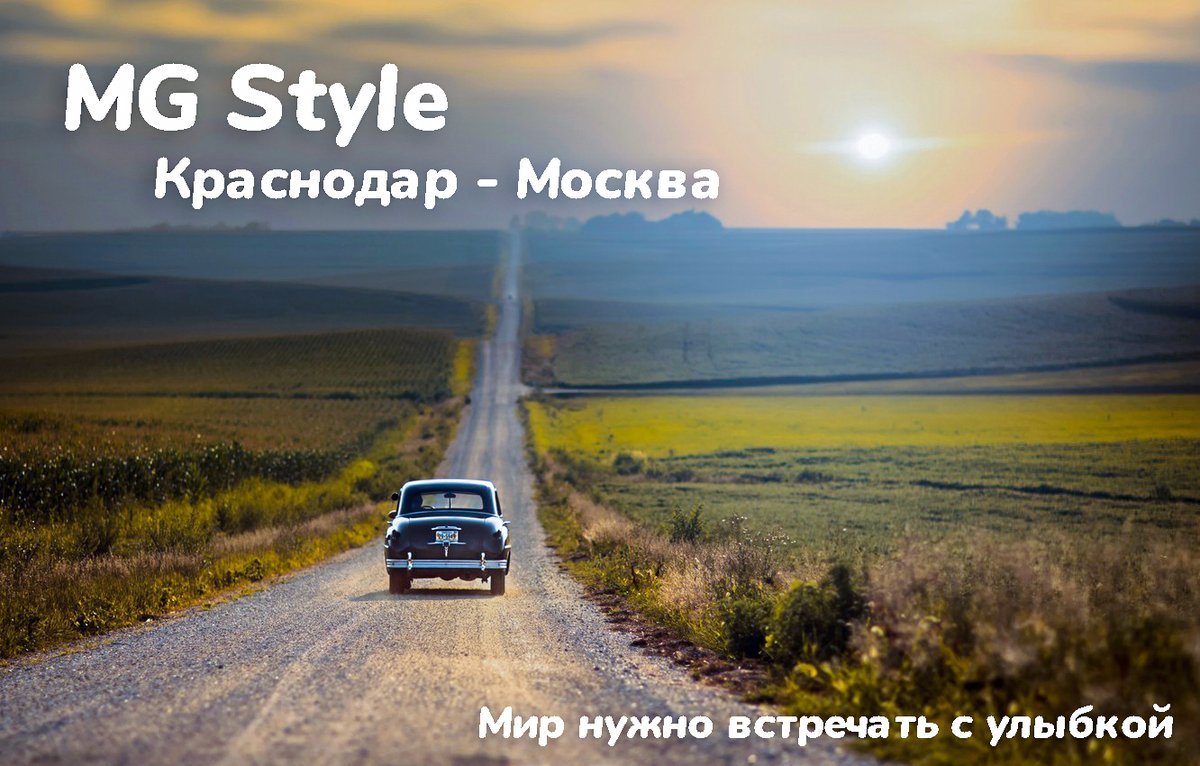😊 Всем хорошего настроения. 😊
🎹  вниманию новый трек про мои впечатлении о городах.
vk.com/alexeibelie
🔈 Приятного прослушивания.🔈

#cybersport #mobile #белый #алексейбелый #csgo #новости #vlog #standoff #bit #esports #standoff2 #rap