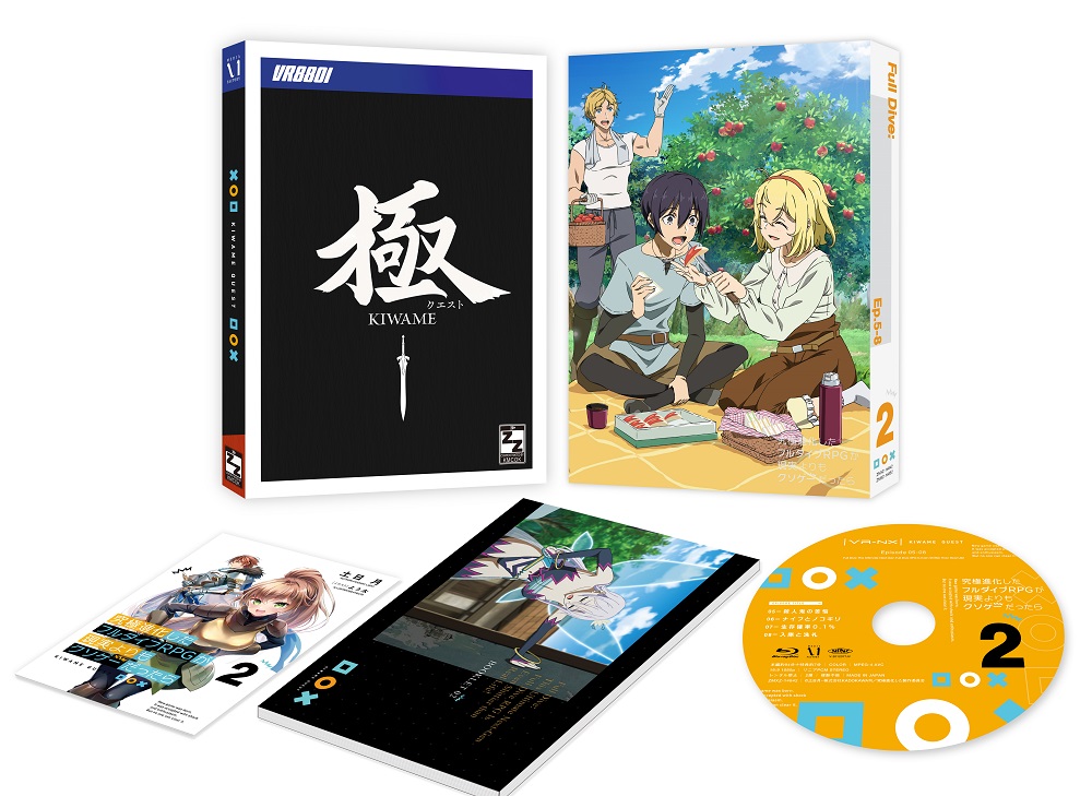 fulldive_anime's tweet photo. 🎉本日発売🎉
本日 #フルダイブ 第2巻が発売✨
ヒロとアリシア、マーチンの
穏やかなリンゴ収穫の様子が描かれた
パッケージイラストが目印🍎
（あったかもしれない未来…⁉😢）

特別な特典も盛り沢山なので
ぜひチェック＆GETしてくださいね🎮
🔽詳細はこちら
https://t.co/nUelega7gi https://t.co/vG5cZEFScL