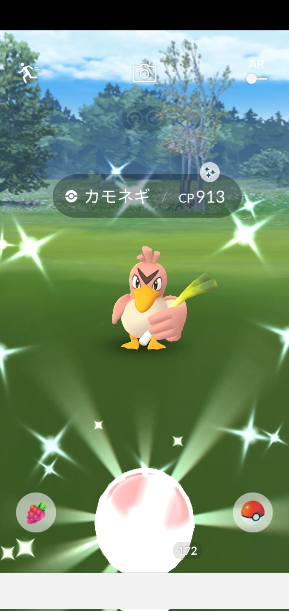 O Xrhsths Amazinghisa Sto Twitter 今日のポケモンgo活動 カモネギが久しぶりに光った ディアルガや化石 ポケモンもまだ光ってないのに レイドはディアルガ2戦 2戦目は韓国にいるフレンドからの招待 無事に韓国産捕獲 野生のラフレシアと遭遇