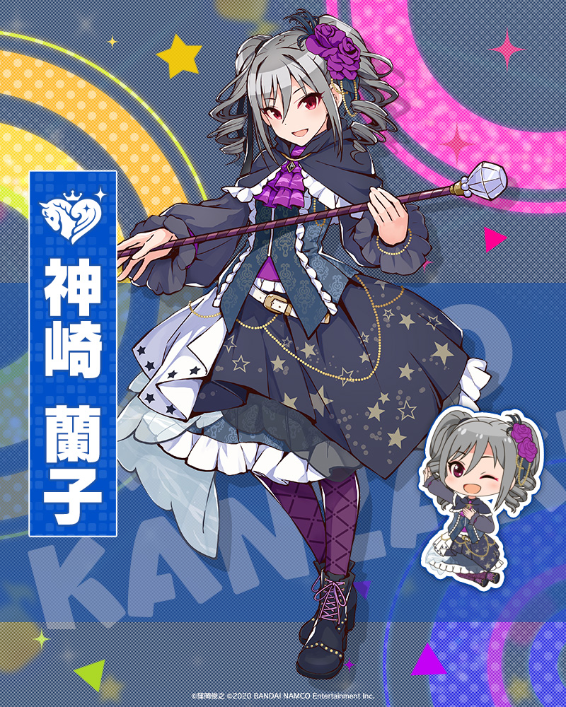 アイドルマスター ポップリンクス公式 新登場アイドル 神崎 蘭子 公開 神崎 蘭子 の専用衣装はこちら アイドルの詳しいプロフィールや 共通衣装 の姿は公式サイトをチェック T Co Qxzjbm8w9j ポプマス Idolmaster T Co アイドルマスター ポップリンクス公式 新登場アイドル 神崎 蘭子 公開 神崎 蘭子 の専用衣装はこちら アイドルの詳しいプロフィールや 共通衣装 の姿は公式サイトをチェック T Co Qxzjbm8w9j ポプマス Idolmaster T Co