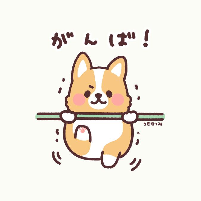 Tsuji Natsumiさんのイラストまとめ Tsuji Natsumiさんのイラストまとめ
