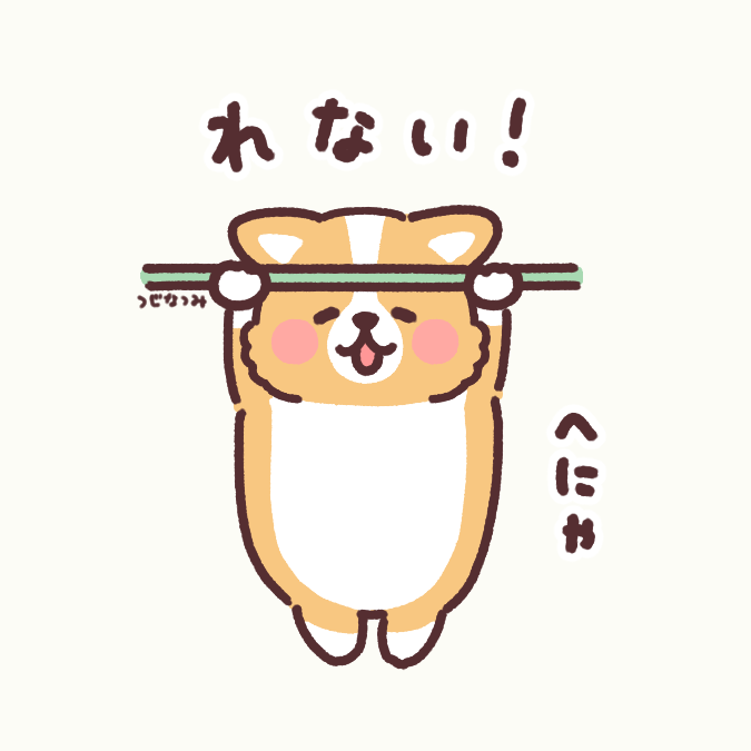 Tsuji Natsumiさんのイラストまとめ Tsuji Natsumiさんのイラストまとめ