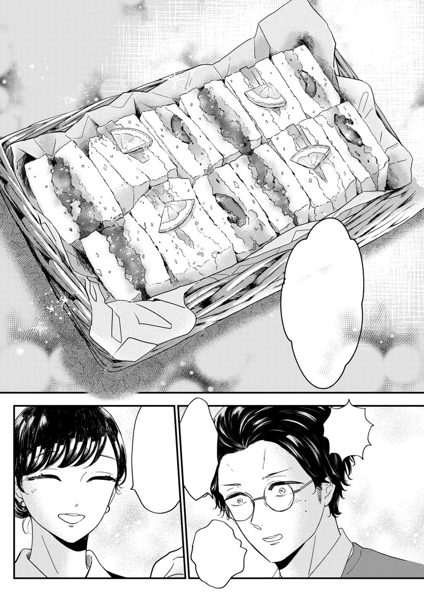 磯谷友紀 ながたんと青と 10月 S Tweet 35話の料理は3種類のフルーツサンドでした こちらもすごく美味しかったです Trendsmap