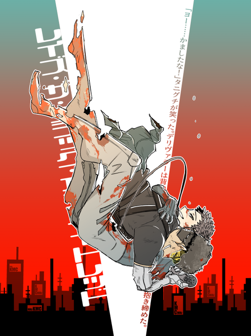 Njslyrのtwitterイラスト作品