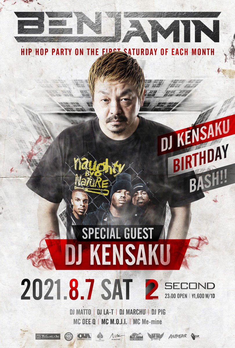 XXXLcom's tweet photo. " B E N J A M I N "

2021.8.7(土曜)  

浜松 Club SECOND
OPEN 23:00 CHARGE / ¥1,600 https://t.co/BLniePaOTs