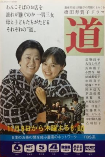 しがない三四郎さん の最近のツイート 35 Whotwi グラフィカルtwitter分析