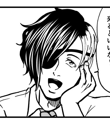 アシメヘア
最初はキャラの描き分けが楽そうとかそんな気持ちで描いていたけど、段々気に入ってきてキャラ全員アシメじゃないと気がすまなくなってきた。 