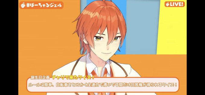 ジェルのタグが付いたイラスト 6241 6270件目 ジェルのタグが付いたイラスト 6241 6270件目