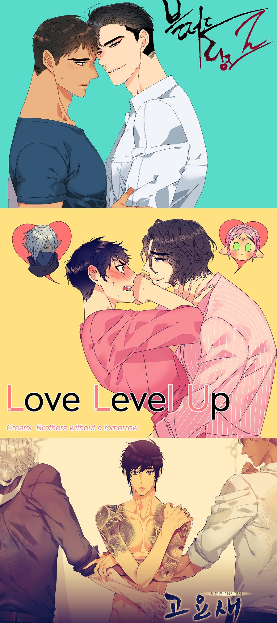 감러 (@busy_bwthell) / Twitter