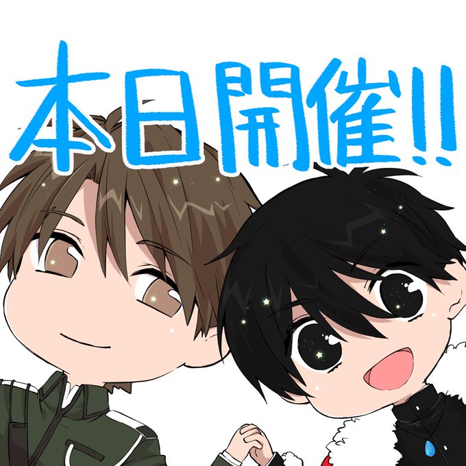 まるマシリーズのtwitterイラスト検索結果 まるマシリーズのtwitterイラスト検索結果