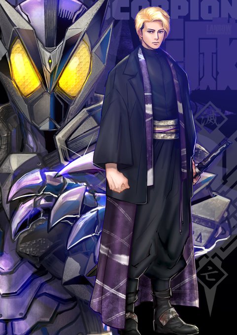 仮面ライダー滅のtwitterイラスト検索結果