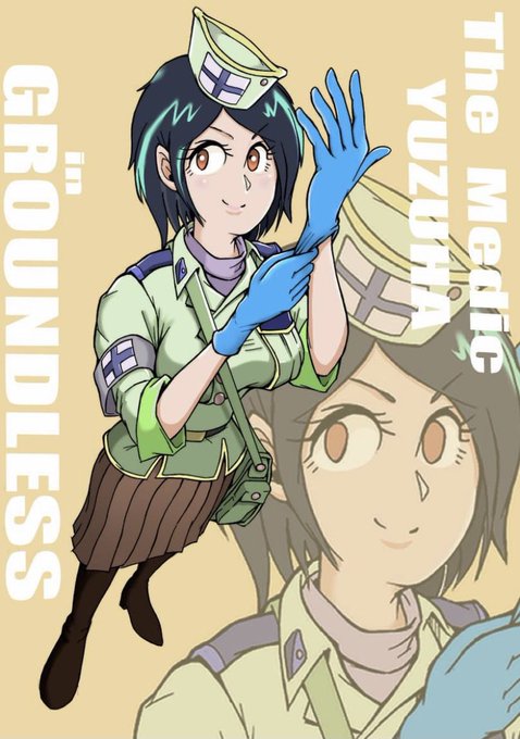 影待蛍太のtwitterイラスト検索結果 影待蛍太のtwitterイラスト検索結果