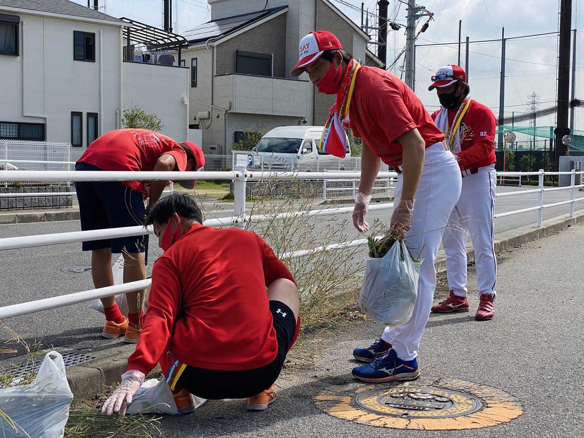 nissaybaseball's tweet photo. 〜地域貢献活動〜
本日、弊社スポーツ施設周辺の清掃活動を行いました🧹
私たちはこれからも、地域に愛される野球部を目指し、様々な活動を行ってまいります。
#社会人野球
#地域とともに https://t.co/xp2rzGWunn
