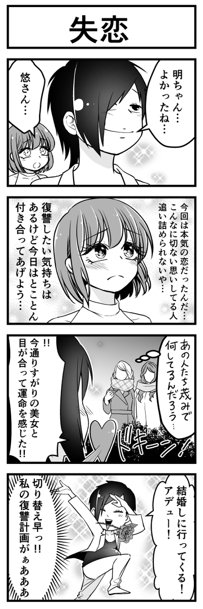 (2/3) 