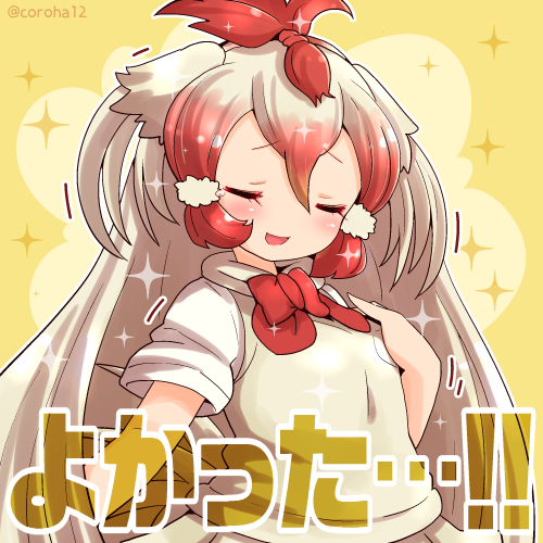 「ニワトリ 
 
あんしんしたときと よばれたときに投げつけてください=͟͟͞͞�」|ころはのイラスト