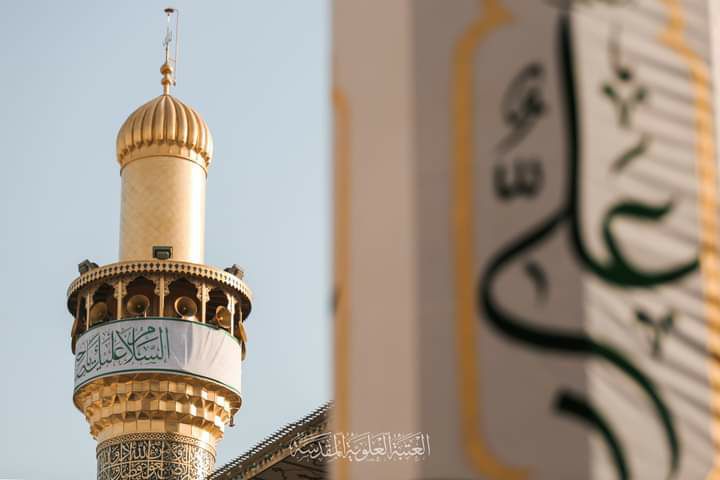 αℓ τнαнαвi🩵 (@w__es) on Twitter photo بخٍ بخٍ لك ياعلي اصبحت مولاي ومولى ڪُل مؤمن ومؤمنة 💚
<a href="/A_hmad_Ah/">فُہخہٳمْة ٳلہسہلہطہٳن•</a>
<a href="/T___rey9/">اهات وحزن</a>
<a href="/LRAQ_SA/">•♔{♩♩سَـــۣۛـﹻجـﹻۧـآد الـنـاصــري}♔•🇮🇶</a>
<a href="/sammr3/">ᏕᎯᗰᎯᖇ</a>
<a href="/s20h20sh/">sh.alkhfaji</a>
<a href="/AL_SHREFEE/">💯 sed_ali💯</a>
<a href="/BagerSatar/">Bâqër Săttăr</a>
<a href="/alrkibe99/">غٌأّلَبِ🇮🇶ⓐⓛⓡⓔⓚⓐⓑⓘ🇮🇶</a>
@AL_Mua_Li
<a href="/AH_IRQA/">آلُِمهـندِس آلُِجٍآبَرٍي</a>
<a href="/hh__h21/">حيدر العراقي</a>
<a href="/hs_85kr/">حيــــدر ألكـــربـلائــي 🇮🇶</a>
<a href="/B_A_TT/">حمامة السلام🕊</a>
<a href="/Zozo__q98/">❤️نسمه هوى❤️</a>
@kh_a_dd
@Bint__diyala
<a href="/D_A___1/">❃ ✺ ﮼دانية ﮼ظلالها ✺ ❃</a>
<a href="/iraq555_i/">Arch. Duaa</a>
<a href="/emad_dabe/">𝓔𝓜𝓐𝓓 𝓓𝓐𝓑𝓔</a>
@ma700007
#عيد_الغدير بخٍ بخٍ لك ياعلي اصبحت مولاي ومولى ڪُل مؤمن ومؤمنة 💚
<a href="/A_hmad_Ah/">فُہخہٳمْة ٳلہسہلہطہٳن•</a>
<a href="/T___rey9/">اهات وحزن</a>
<a href="/LRAQ_SA/">•♔{♩♩سَـــۣۛـﹻجـﹻۧـآد الـنـاصــري}♔•🇮🇶</a>
<a href="/sammr3/">ᏕᎯᗰᎯᖇ</a>
<a href="/s20h20sh/">sh.alkhfaji</a>
<a href="/AL_SHREFEE/">💯 sed_ali💯</a>
<a href="/BagerSatar/">Bâqër Săttăr</a>
<a href="/alrkibe99/">غٌأّلَبِ🇮🇶ⓐⓛⓡⓔⓚⓐⓑⓘ🇮🇶</a>
@AL_Mua_Li
<a href="/AH_IRQA/">آلُِمهـندِس آلُِجٍآبَرٍي</a>
<a href="/hh__h21/">حيدر العراقي</a>
<a href="/hs_85kr/">حيــــدر ألكـــربـلائــي 🇮🇶</a>
<a href="/B_A_TT/">حمامة السلام🕊</a>
<a href="/Zozo__q98/">❤️نسمه هوى❤️</a>
@kh_a_dd
@Bint__diyala
<a href="/D_A___1/">❃ ✺ ﮼دانية ﮼ظلالها ✺ ❃</a>
<a href="/iraq555_i/">Arch. Duaa</a>
<a href="/emad_dabe/">𝓔𝓜𝓐𝓓 𝓓𝓐𝓑𝓔</a>
@ma700007
#عيد_الغدير