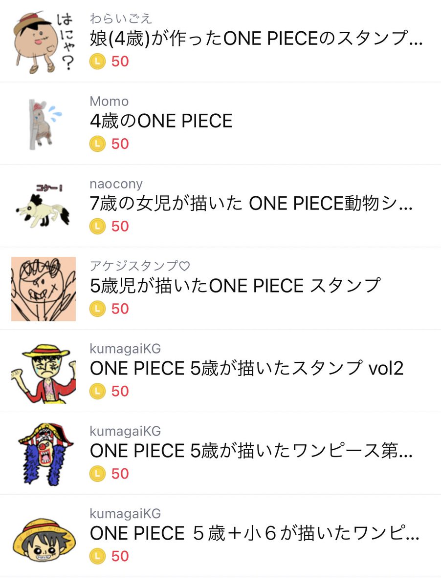 Qienn5 Ripyzrm Qienn5 Ripyzrm