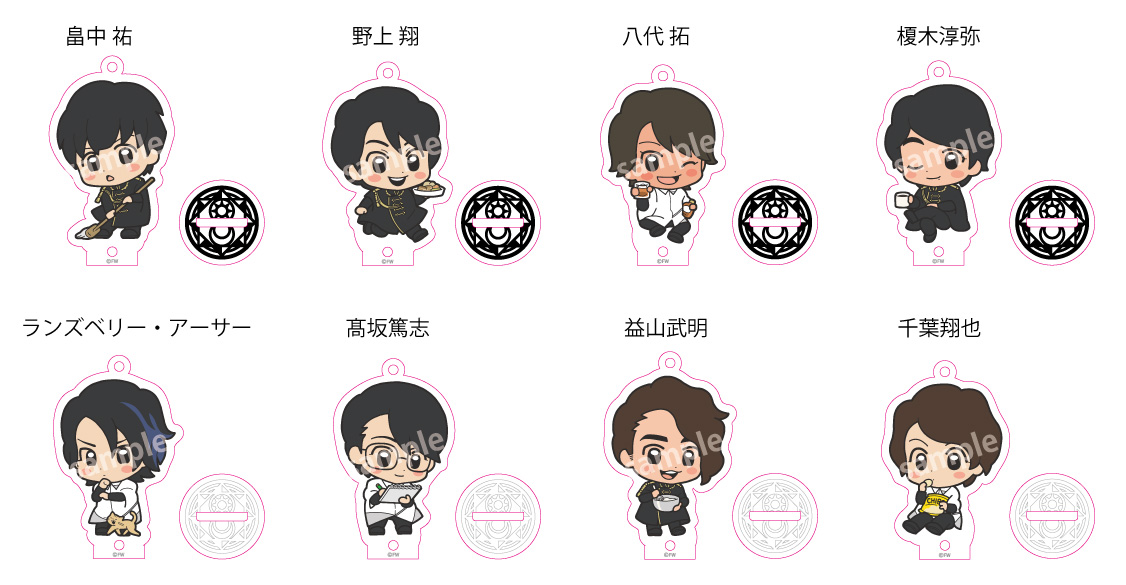 ８ｐ ドラマｃｄ 榎木淳弥 畠中祐 益山武明 野 アルタイル シリウス ベガ ｈｅａｖｅｎ ｌｏｓｔ ｖｏｌ １ Sale 61 Off ｈｅａｖｅｎ