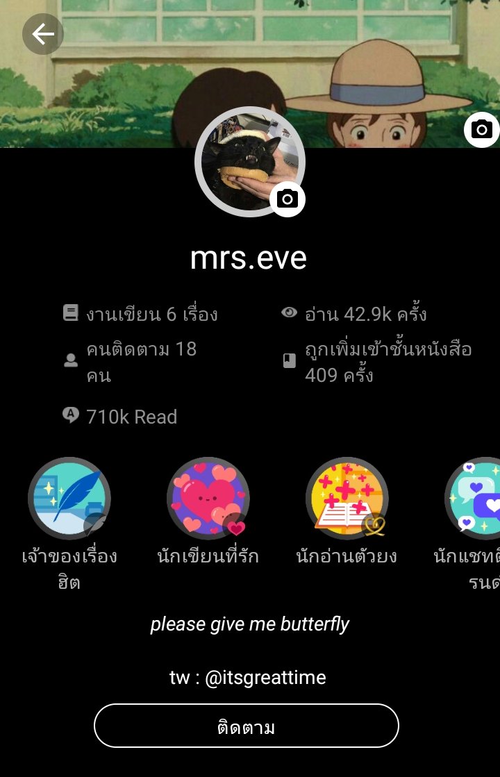 itsgreattime's tweet photo. .กระแอม .อ่านสคริป อ่า สวัสดีค่ะ .กระแอม คือว่า รับสมัครคนเม้นจำนวนมากนะคะ🥺🤟🏻💦 #เรื่องนี้รับสมัครคนเม้นนะ https://t.co/nJb0RIaEzX