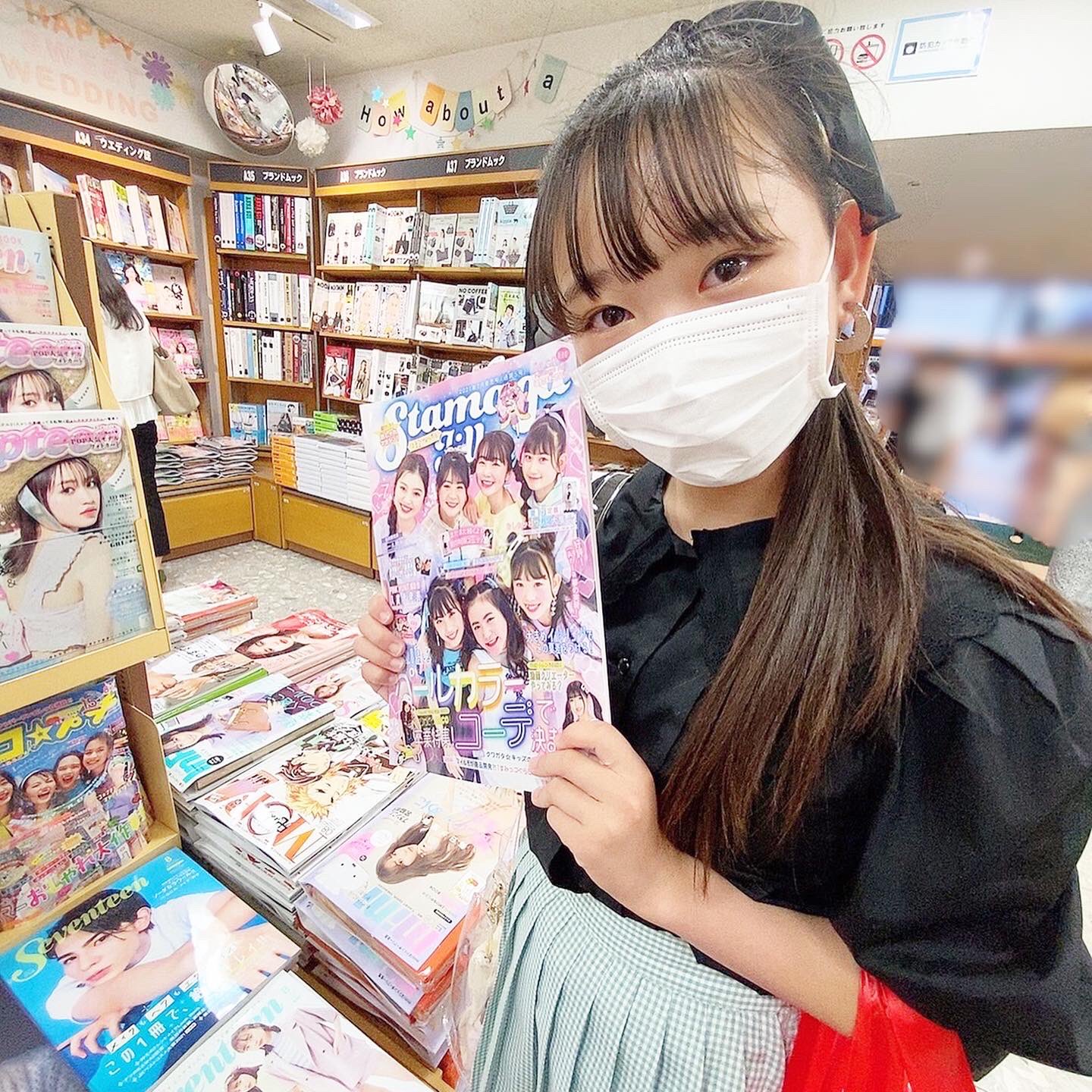 Twitter 上的 遠藤 佑彩 Stamaga Fille 第5号 発売中 書店販売 ファッション雑誌 Stamagafille Jc Jc2 専属モデル 中学生 Grlコーデ Wegoコーデ T Co Sykhbpl5a6 Twitter