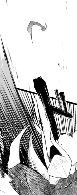 英雄じゃなくなった少年の話 
16/17 