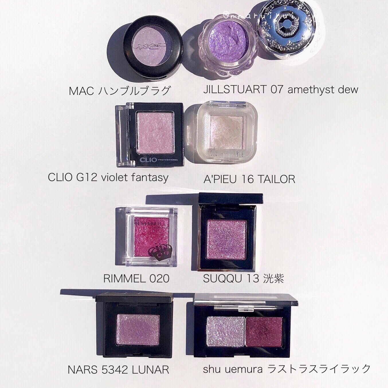 まるい 青ラメもピンクラメも入っている単色アイシャドウ 両方入ると甘めになって可愛い Mac ハンブルブラグ ジルスチュアート 07 Clio G12 オピュ 16 リンメル 0 Suqqu 洸紫 Nars 5342 シュウウエムラ ラストラスライラック T Co