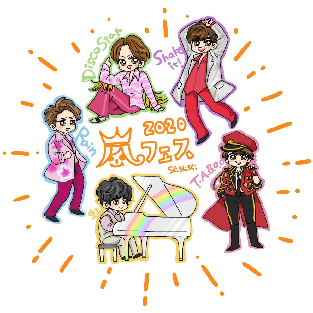 Twoucan アラフェス の注目ツイート イラスト マンガ