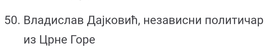 Пошто доста "бунтовника" подржава рад Владислава Дајковића и портала ИН4С, желимо да јасно покажемо у чијој су они служби.