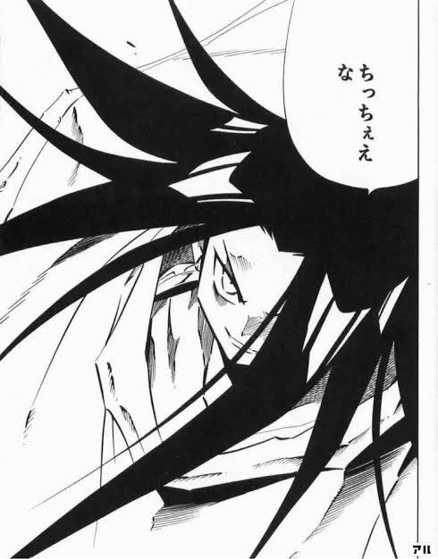 白猫 シャーマンキングコラボにハオが登場 みんなの反応はコチラ 白猫まとめmix