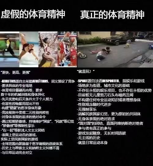 abnersheng's tweet photo. https://t.co/2BRkxtPxRs