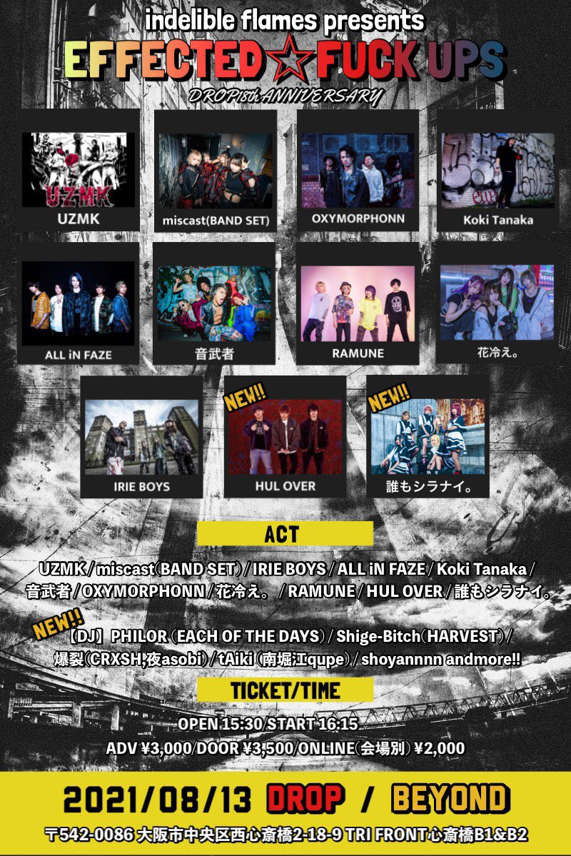 Each Of The Days Eachofthedays Twitter