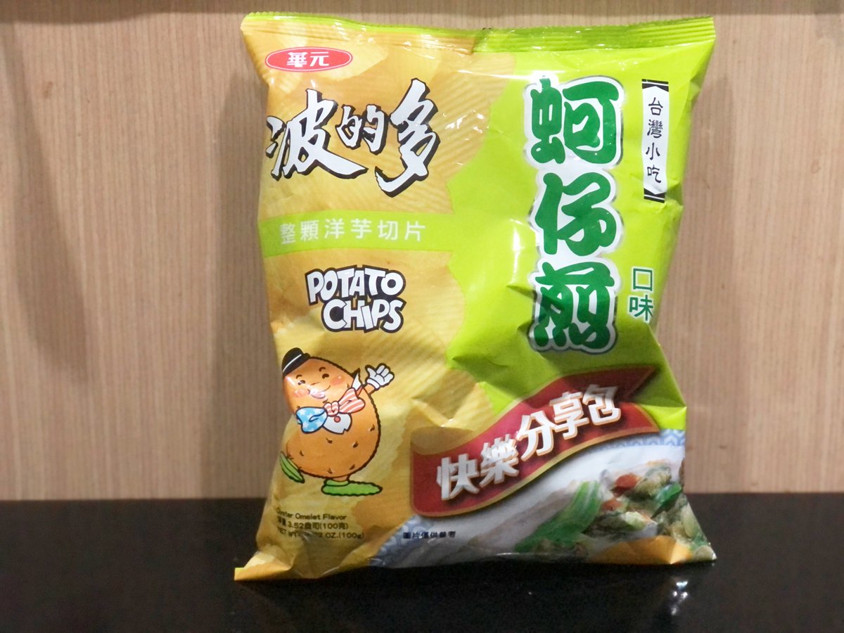 台湾旅行情報ガイド 台北ナビ V Twitter 台北ナビライターさんおすすめ コロナ禍のおこもり生活でお世話になっている 台湾のおやつ T Co Ryunky16ow オリンピック観戦のお供にも大活躍 次回のお土産選びの参考にも是非 台湾お菓子 台湾おやつ