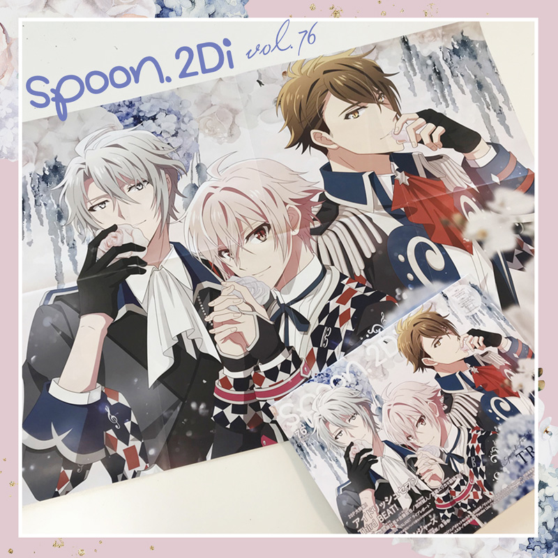 spoon.2Di編集部【公式】 on Twitter: 