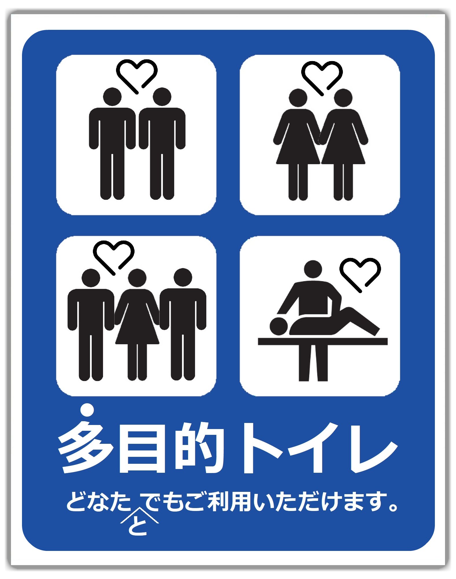 Yukineko 不謹慎なパロディ絵師 動画師 Hokuto The 9 Twitter