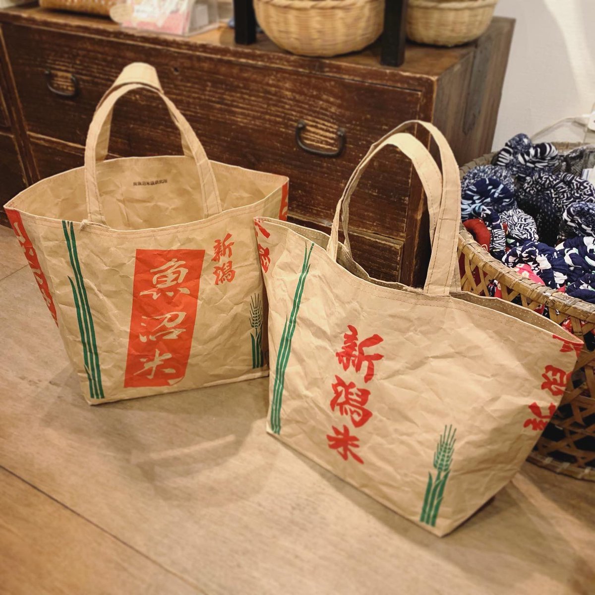 Cha Tsuchi Cha Tsuchi Twitter