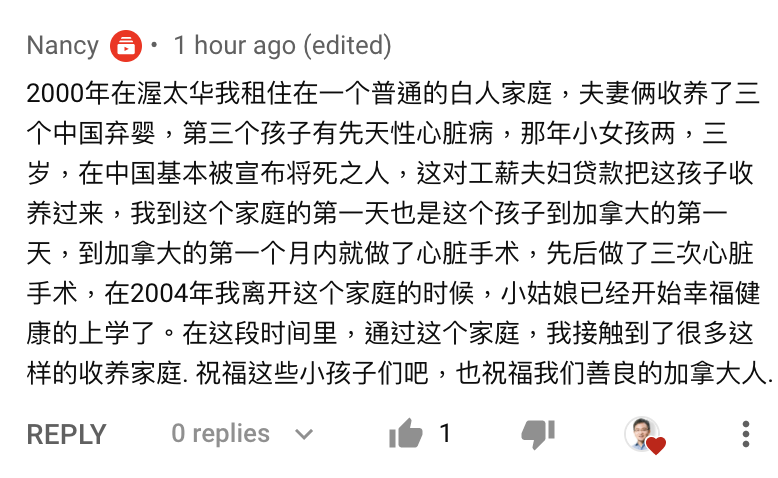 wenzhaocomment's tweet photo. 【小編按】因為文昭先生在最近的帖子和節目中談到加拿大奧運冠軍是中國棄嬰的事情，引起網友對中國孤兒的討論。

以下分別摘錄幾位大陸網友和海外網友的留言，大家對比品一品，差距有多大！這些可憐的棄嬰怕是牆國最年幼的一批韭菜。 https://t.co/fNWrbKIkXU