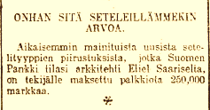 jouko_kokkonen's tweet photo. Setelityyppien piirustuksista, jotka Suomen Pankki tilasi arkkitehti Eliel Saarisella, on tekijälle maksettu palkkiota 250.000 markkaa (83 000 euroa; summa vastasi yli 20 työmiehen vuosipalkkaa). Iltalehti 29.7.1921 #Suomi1921 #seteli #markka https://t.co/kmgheDjjVi