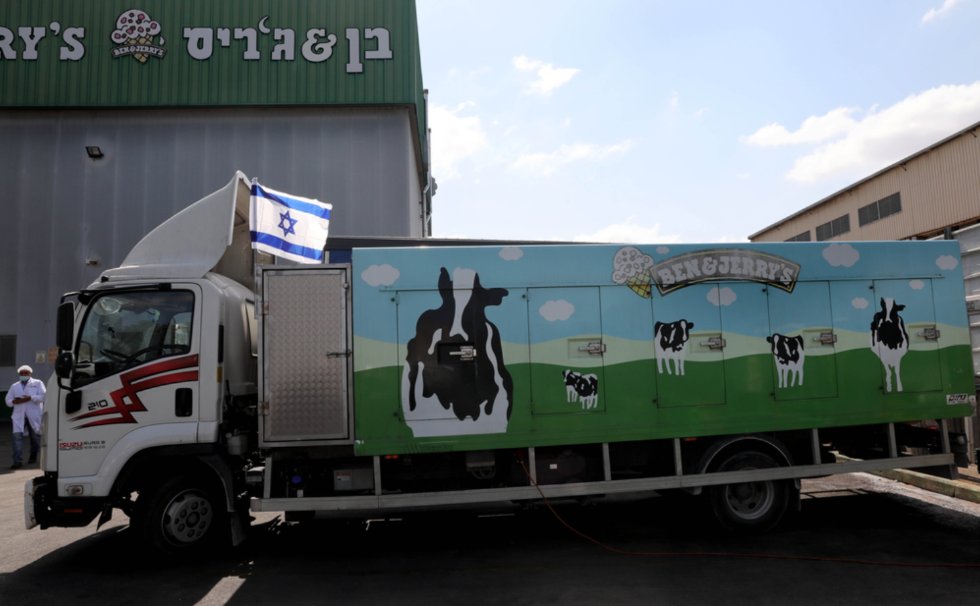 Ben &amp; Jerry’s has gone cold on Israel, but could their master plan prove half-baked? Our US practice takes a brief look at the legal implications of their recent announcement… 
 
Read the article here: asserson.co.uk/2021/07/28/ben…

#BDS #Israel #Boycott #BenAndJerrys #law