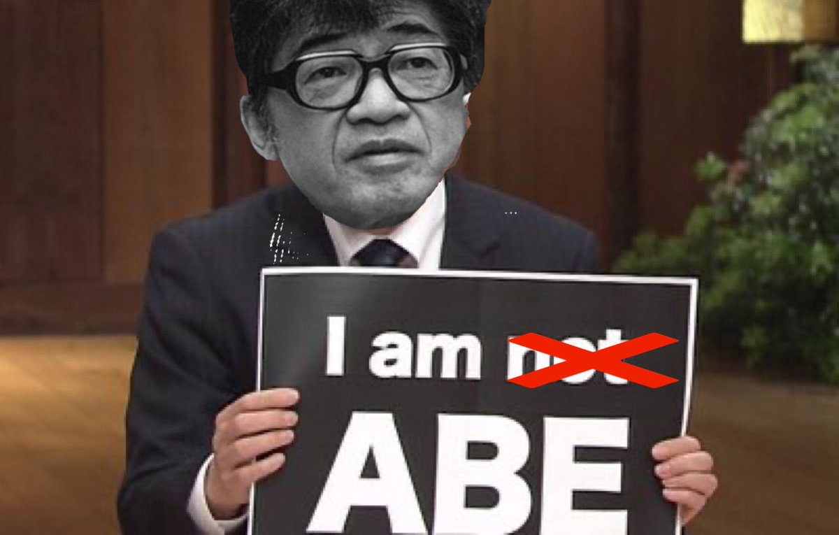 Germany_Hiking's tweet photo. #IamABE https://t.co/l50vgEqctf