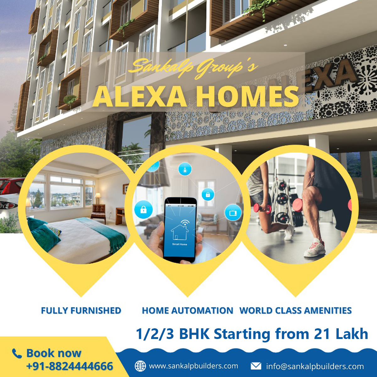 Book 1,2&3 BHK Luxury Apartments at Sankalp Alexa Homes, Jagatpura, #Jaipur

#alexahomes #smarthomesolutions #flatsinjaipur #flatunder30lakh #3bhkforsaleinjaipur #newlisting #realestatejaipur #jaipurrealestate #readytomove #flatsinjagatpura